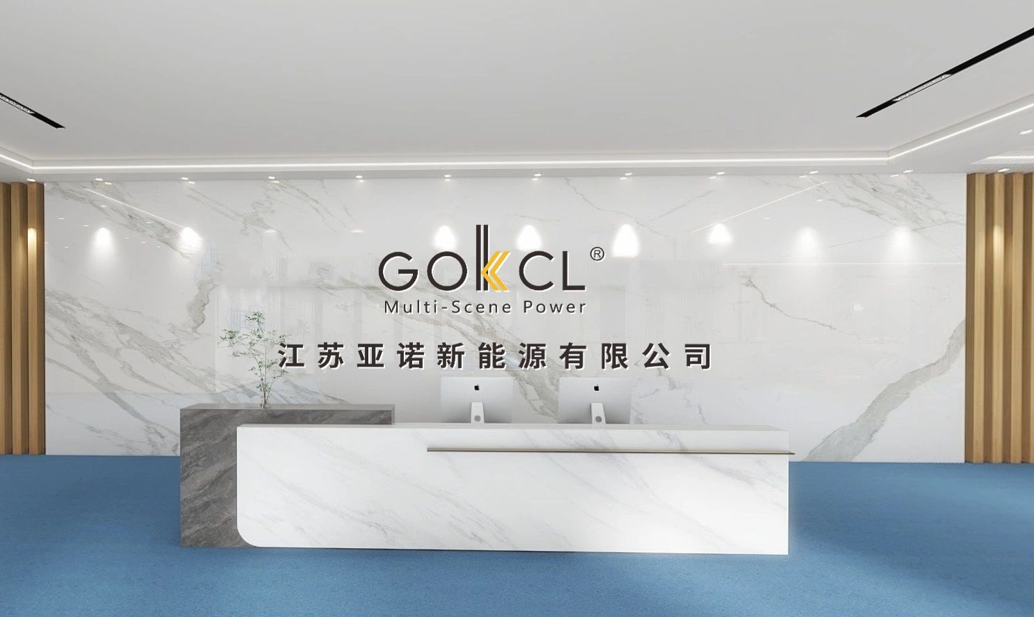 預(yù)計(jì)9月投產(chǎn)！全球首款鈉電池應(yīng)急啟動(dòng)電源揚(yáng)州造，助力產(chǎn)業(yè)科創(chuàng)名城建設(shè)