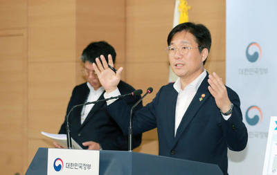 邁向智能未來 韓國2030年計劃建設兩千家人工智能工廠與新興能源技術研發藍圖