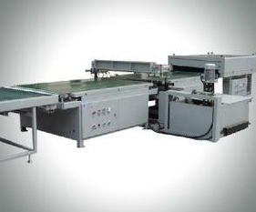 勤誠(chéng)簡(jiǎn)易盛夏新推出 UV淋幕機(jī)與電線電纜，賦能地板與家具涂裝新篇章