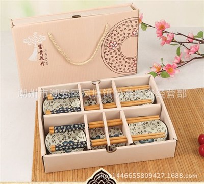 壽司碟筷套裝 陶瓷高檔禮品 花卉餐具套裝 陶瓷味碟筷架-潮州市潮安區(qū)鳳塘鎮(zhèn)悅美陶瓷經(jīng)營部提供壽司碟筷套裝 陶瓷高檔禮品 花卉餐具套裝 陶瓷味碟筷架的相關(guān)介紹、產(chǎn)品、服務(wù)、圖片、價格陶瓷碗筷餐具套裝 青花